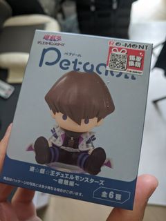 （分類：）位於 。 由 cheung00may 提交（商品編號 1450597065，圖片 1）。簡介： 。
