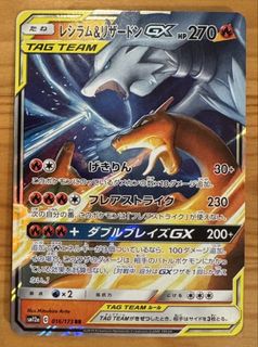 (Category: ) located in . Submitted by donovan__ (Listing ID 1450704273, Image 1). Description: .