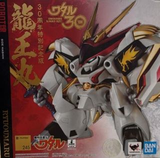 （分類：）位於 。 由 gentle_612a 提交（商品編號 1450554478，圖片 1）。簡介： 。