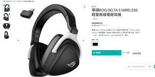 （分類：）位於 。 由 llaa000 提交（商品編號 1450578701，圖片 1）。簡介： 。