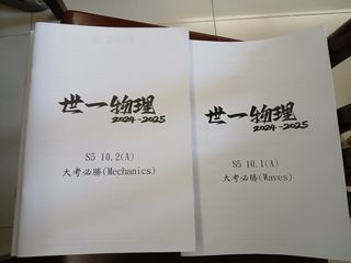 （分類：）位於 。 由 ch345 提交（商品編號 1450662748，圖片 1）。簡介： 。