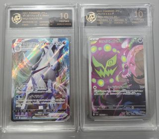 (Category: ) located in . Submitted by kianhwee (Listing ID 1450537746, Image 1). Description: .