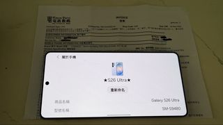 （分類：）位於 。 由 rev0cnu 提交（商品編號 1450549975，圖片 1）。簡介： 。