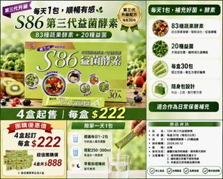 由 creepmit (刊登 ID 1450638176，圖片 1) 提交，位於 的 (類別：)，說明：。