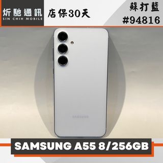 由 sin_chih (刊登 ID 1450676606，圖片 1) 提交，位於 的 (類別：)，說明：。
