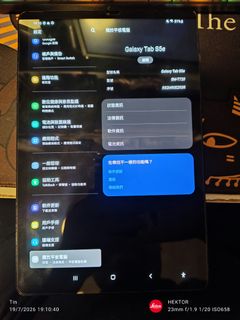 （分類：）位於 。 由 ttproduction 提交（商品編號 1450649806，圖片 1）。簡介： 。