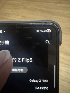 （分類：）位於 。 由 skit_fung 提交（商品編號 1450542337，圖片 1）。簡介： 。