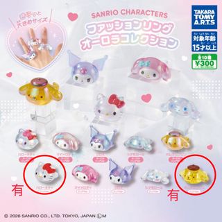 （分類：）位於 。 由 abcdcarol 提交（商品編號 1450515229，圖片 1）。簡介： 。