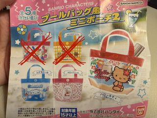（分類：）位於 。 由 888store888 提交（商品編號 1450701449，圖片 1）。簡介： 。