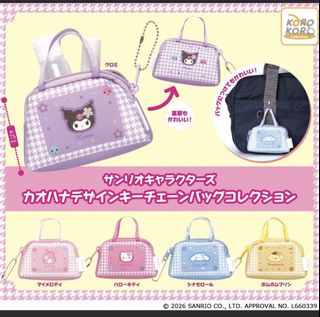 （分類：）位於 。 由 crystal51244 提交（商品編號 1450635862，圖片 1）。簡介： 。