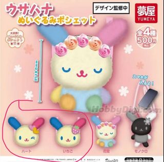（分類：）位於 。 由 wakaaaaaaa 提交（商品編號 1450715626，圖片 1）。簡介： 。