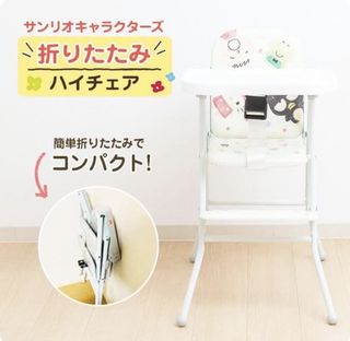 （分類：）位於 。 由 ericlok1124 提交（商品編號 1450667529，圖片 1）。簡介： 。