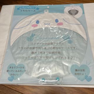 (Category: ) located in . Submitted by hobaeyongz (Listing ID 1450721174, Image 1). Description: .