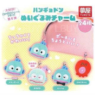 （分類：）位於 。 由 icynelson 提交（商品編號 1450578159，圖片 1）。簡介： 。