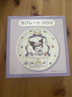 （分類：）位於 。 由 abilam12 提交（商品編號 1450634932，圖片 1）。簡介： 。