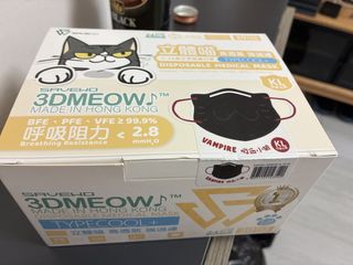 （分類：）位於 。 由 chico.k 提交（商品編號 1450586625，圖片 1）。簡介： 。