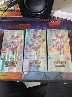(Category: ) located in . Submitted by poke29 (Listing ID 1450616842, Image 1). Description: .