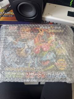 (Category: ) located in . Submitted by poke29 (Listing ID 1450617712, Image 1). Description: .