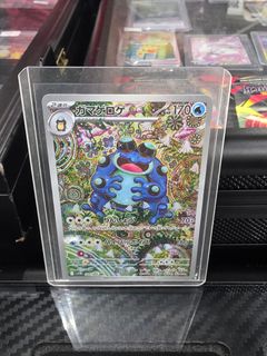(Category: ) located in . Submitted by pokelala (Listing ID 1450611922, Image 1). Description: .