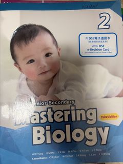 （分類：）位於 。 由 cheap_book.com 提交（商品編號 1450679427，圖片 1）。簡介： 。