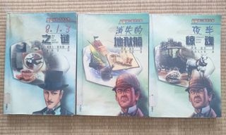 (Category: ) located in . Submitted by zhaobo2 (Listing ID 1450547726, Image 1). Description: .