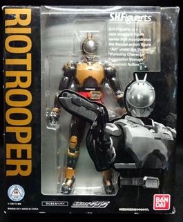 (Category: ) located in . Submitted by cruxfigurine (Listing ID 1450708776, Image 1). Description: .