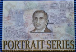(Category: ) located in . Submitted by banknotes (Listing ID 1450695507, Image 1). Description: .