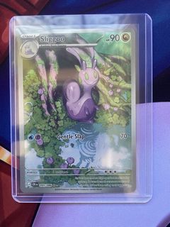 (Category: ) located in . Submitted by kizuna18 (Listing ID 1450636718, Image 1). Description: .