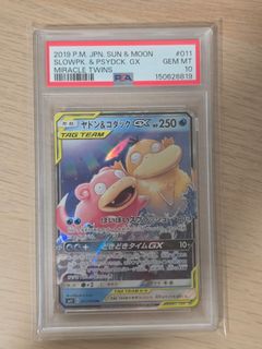 (Category: ) located in . Submitted by johnc69 (Listing ID 1450558117, Image 1). Description: .