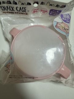 （分類：）位於 。 由 macynms 提交（商品編號 1450582173，圖片 1）。簡介： 。