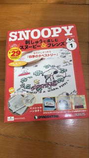 （分類：）位於 。 由 ceci_wpy 提交（商品編號 1450556298，圖片 1）。簡介： 。