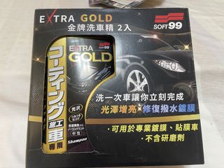 由 hetty618 (刊登 ID 1450570879，圖片 1) 提交，位於 的 (類別：)，說明：。