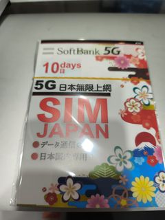 （分類：）位於 。 由 tt_mall 提交（商品編號 1450626588，圖片 1）。簡介： 。