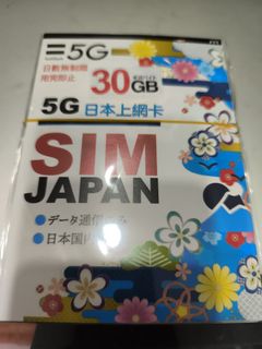 （分類：）位於 。 由 tt_mall 提交（商品編號 1450627280，圖片 1）。簡介： 。