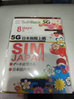 （分類：）位於 。 由 tt_mall 提交（商品編號 1450626383，圖片 1）。簡介： 。