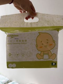 （分類：）位於 。 由 kayee88 提交（商品編號 1450640087，圖片 1）。簡介： 。