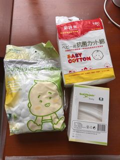 （分類：）位於 。 由 wisefalcon.145404 提交（商品編號 1450637639，圖片 1）。簡介： 。