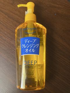 （分類：）位於 。 由 rillakumahk 提交（商品編號 1450707630，圖片 1）。簡介： 。