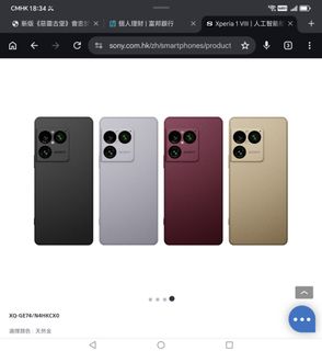 （分類：）位於 。 由 peterwongbest 提交（商品編號 1450642764，圖片 1）。簡介： 。