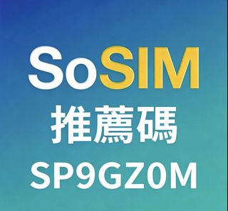 （分類：）位於 。 由 samuel_1997 提交（商品編號 1450700879，圖片 1）。簡介： 。