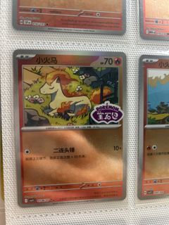 (Category: ) located in . Submitted by willypoe (Listing ID 1450654200, Image 1). Description: .