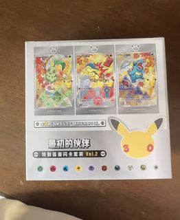 (Category: ) located in . Submitted by authentic_tcg (Listing ID 1450615278, Image 1). Description: .