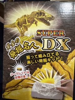（分類：）位於 。 由 ttl0428 提交（商品編號 1450682734，圖片 1）。簡介： 。