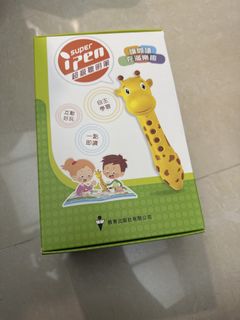 （分類：）位於 。 由 astyyho 提交（商品編號 1450622372，圖片 1）。簡介： 。