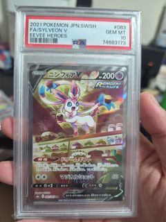 Slabs Consignment Sale Collection item 1