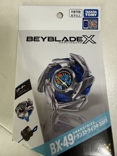 （分類：）位於 。 由 sagnma 提交（商品編號 1450558587，圖片 1）。簡介： 。