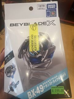 （分類：）位於 。 由 chanheilok 提交（商品編號 1450552723，圖片 1）。簡介： 。