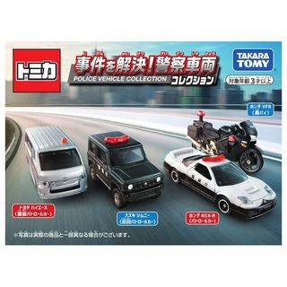 （分類：）位於 。 由 nganico 提交（商品編號 1450614471，圖片 1）。簡介： 。