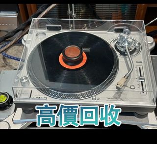 （分類：）位於 。 由 phambaomai61226 提交（商品編號 1450614387，圖片 1）。簡介： 。