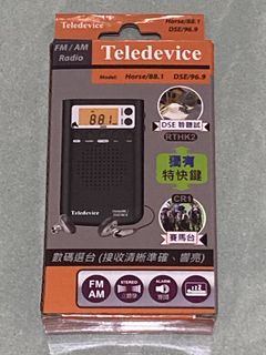 （分類：）位於 。 由 kennycheung0811 提交（商品編號 1450670848，圖片 1）。簡介： 。